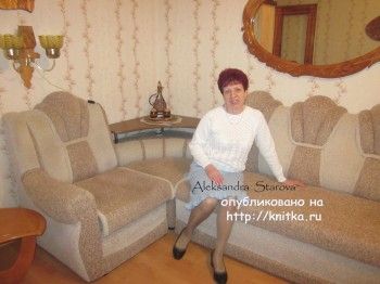 Белый ажурный джемпер