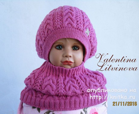 Комплект: шапочка и снуд для девочки спицами вязание и схемы вязания