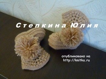Вязаные спицами пинетки – работы Степкиной Юлии. Вязание спицами.