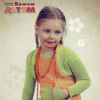 Вязаное платье и болеро для девочки.