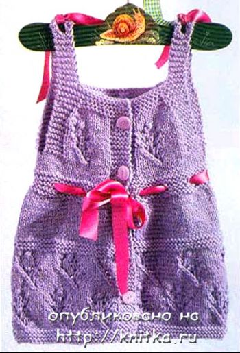 Сиреневый сарафан для девочки. Вязание спицами.