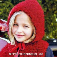 Шапочка - капор для девочки.