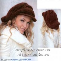 Объемный кепи, связанный спицами.