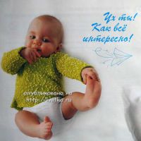 Зеленый пуловер для малыша.
