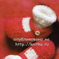 Красные пинетки башмачки.