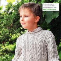 Выкройки жакетов - Кройка и шитье Бумага с фото инструкцией