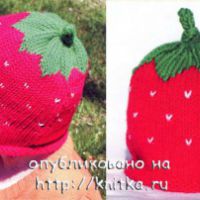 Шапочка - клубничка.