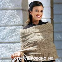 Накидка и сумочка, связанные спицами.