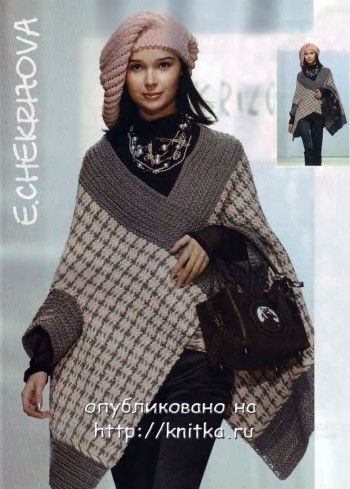 Объемный берет, связанный спицами. Вязание спицами.
