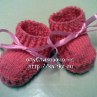 Розовые пинетки - работа Любови.