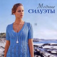 Узорное мини-платье.