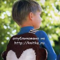 Рюкзак - обезьянка.
