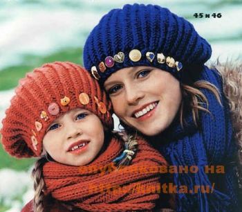 Женский и детский комплекты. Вязание спицами.