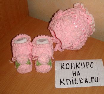 Шапочка и пинеточки ” Нежное облачко”. Вязание спицами.