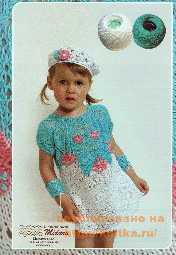 детское платье, связанное спицами