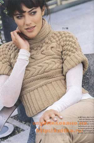 Пуловер с аранами. Вязание спицами. 0n