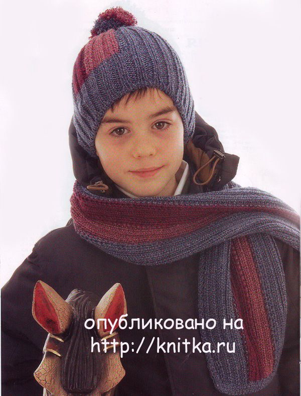 Шапка и шарф для мальчика