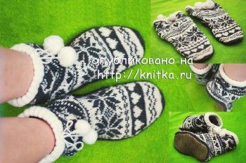 Домашние носки - тапочки - угги. Вязание спицами.