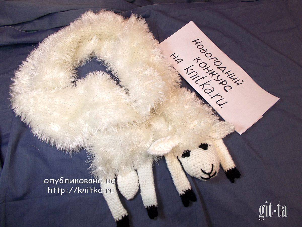 Шарф – овечка спицами, Вязание для детей