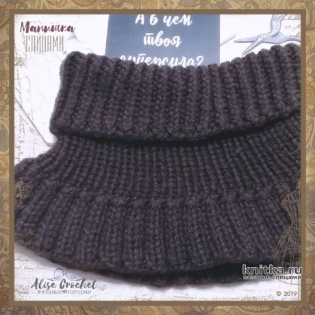 Женская шапка и манишка спицами. Работы Alise Crochet вязание и схемы вязания