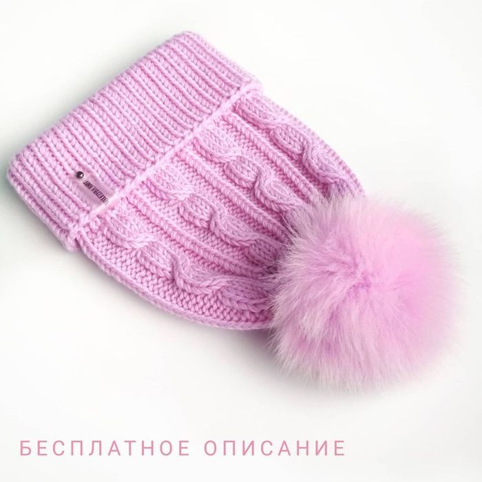 https://knitka.ru/knitting-schemes-pictures/2021/03/42892-opisanie-krasivoy-shapochki-spicami-0854190.jpg