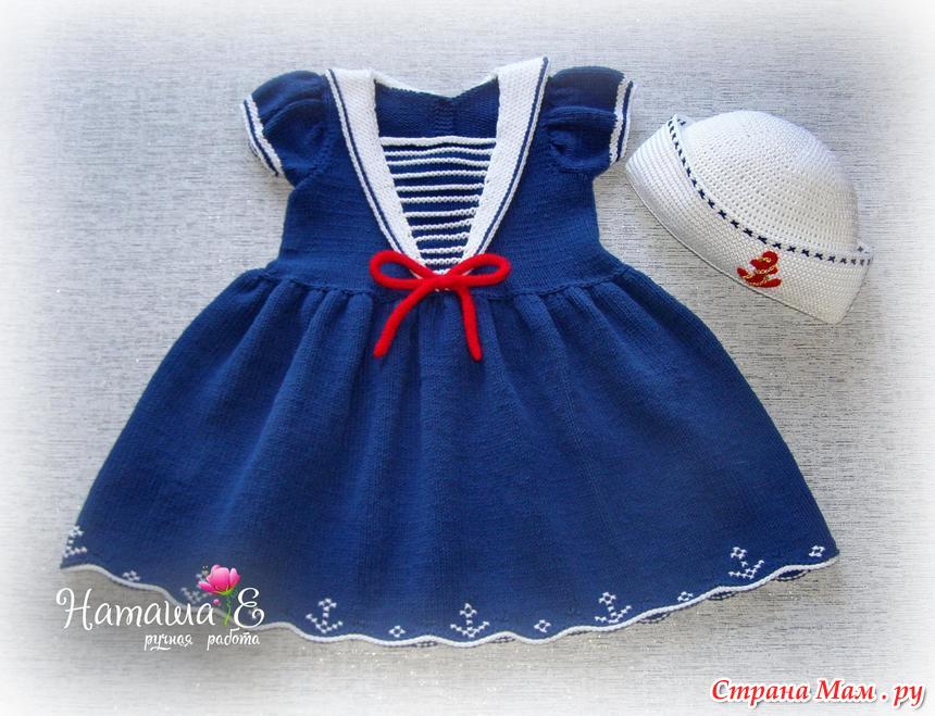 Вязаное спицами платье для девочки, модели с сайта knika.ru