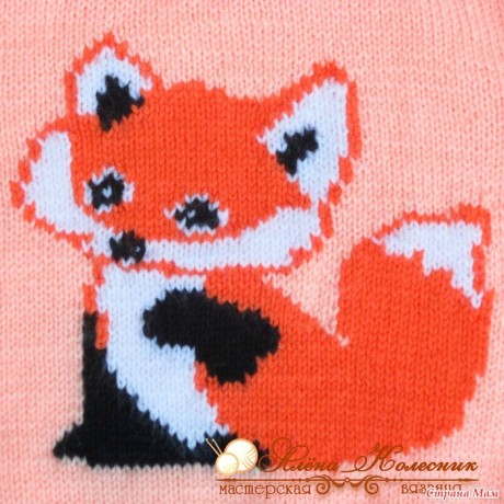 Детский свитер с лисичкой, связанный спицами 2