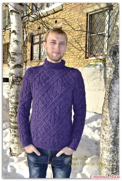 Мужской свитер с аранами Черничный пирог. Вязание спицами. 0n