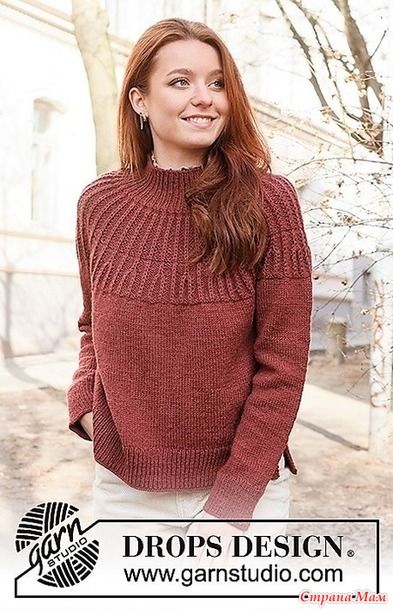Модные модели свитера и кардиганы осень-зима