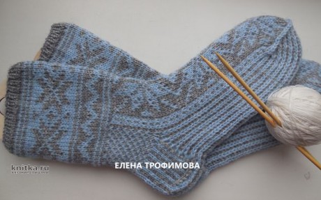 Норвежские носки, вязанные спицами. Работа Елены Трофимовой вязание и схемы вязания