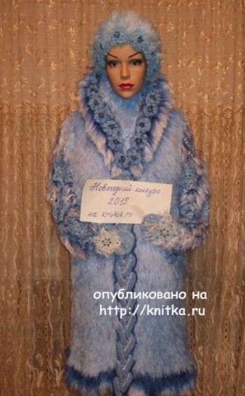 Шубка для снегурочки – работа Марии Казановой. Вязание спицами.