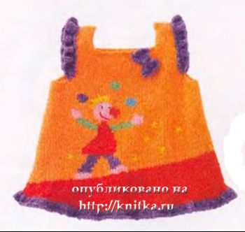 Платье с клоуном, связанное спицами. Вязание спицами.