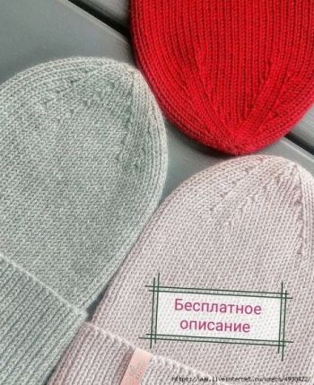 Вяжем красивую макушку спицами для шапки — примеры шапок с разными макушками