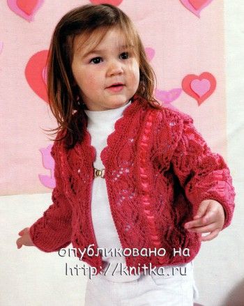 Красная ажурная кофточка. Вязание спицами.