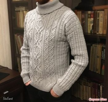 Мужской свитер спицами с косами и аранами Уралец