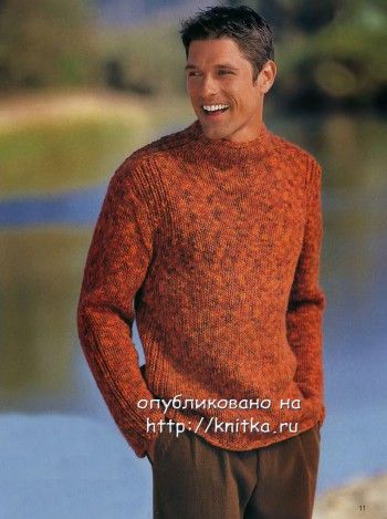 Меланжевый пуловер спицами с воротником-стойкой