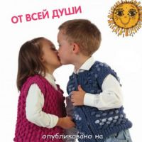 Фото красивых девушек брюнеток спиной для ВК (19шт) Фото красивых девушек брюнеток спиной для ВК (19шт)