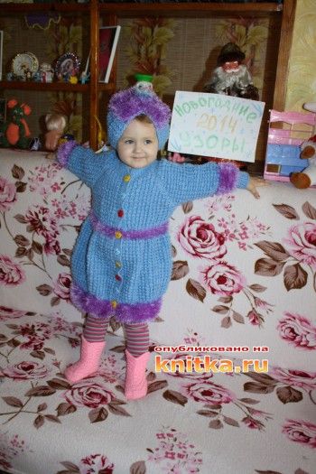 Новогодний костюм “Шахерезады”. Вязание спицами.